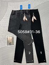 Джинсы Dknsel 5058-1 black - делук
