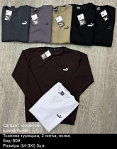 Свитер Ayden 90-1 black-grey - делук