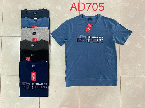 Футболка Ayden AD705 khaki - делук