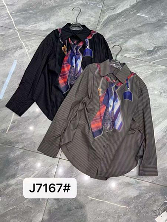 Рубашка Comod J7167 brown - делук