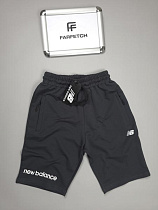 Шорты Hous Of Timur HT1731 d.grey - делук