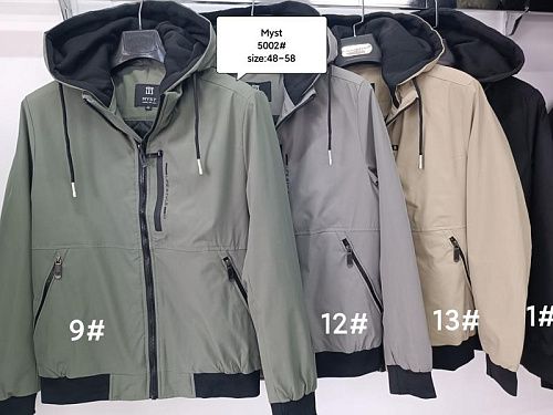 Куртка Liopt 5002-9 khaki - делук