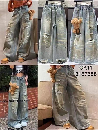 Джинсы Major Kids CK11 l.blue - делук