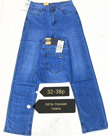 Джинсы Lili 572 blue - делук