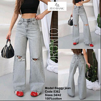 Джинсы Jeans Style 5362 l.grey - делук