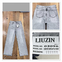 Джинсы Maxim Jeans 03096-1 l.grey - делук