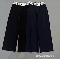 Штаны Meloria 6871 navy - делук