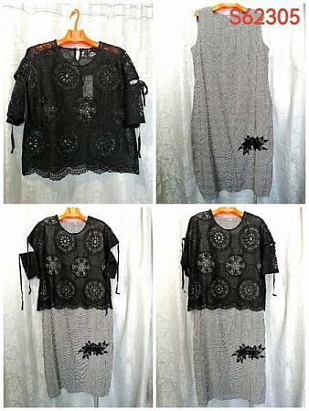 Комплект Lida S62305 grey - делук