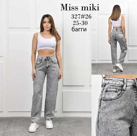 Джинсы Basanjiu 327 grey - делук