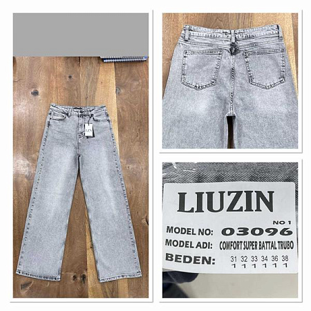 Джинсы Maxim Jeans 03096-1 l.grey - делук