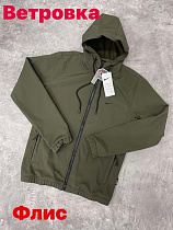 Ветровка Alex Clothes 13061 khaki - делук