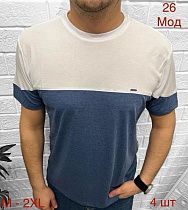 Футболка Надийка 27 blue (3XL-6XL) - делук