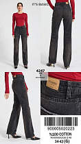 Джинсы Maxim Jeans 4247-2W3-1 d.grey - делук