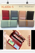 Кошелек Chus KK6006-5 mix - делук