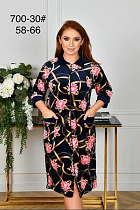 Халат Anion 700-30 navy - делук