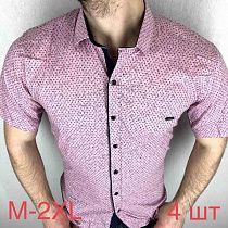Рубашка Надийка ND333 pink (M-3XL) - делук