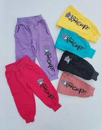 Штаны Спорт Meloria 10176 lilac - делук