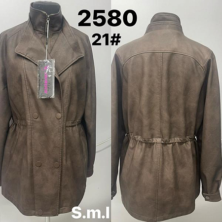 Куртка Liopt 2580-21 brown - делук