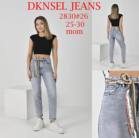 Джинсы Dknsel D2830 l.grey - делук
