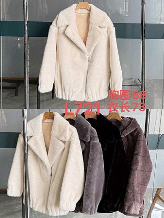 Куртка Dgmd L721 wine - делук