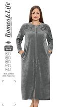 Халат Cotpark 3861 grey - делук
