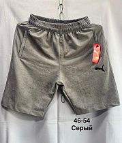 Шорты Minh MH1040 grey - делук