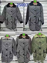 Кардиган Immei 25007 grey - делук