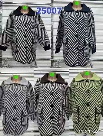 Кардиган Immei 25007 grey - делук