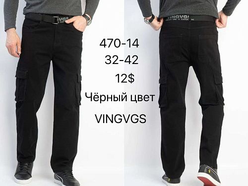 Штаны God Baron 470-14 black - делук