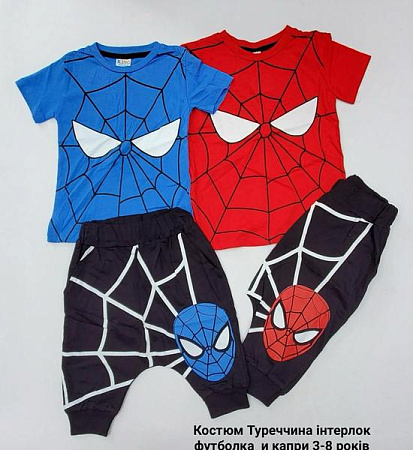 Костюм Meloria ML5441 red - делук