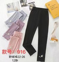 Лосины Farbique 916 purple - делук