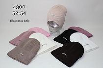 Шапка Candy 4300 mix - делук