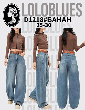 Джинсы Lolo Blues D1218 l.blue - делук