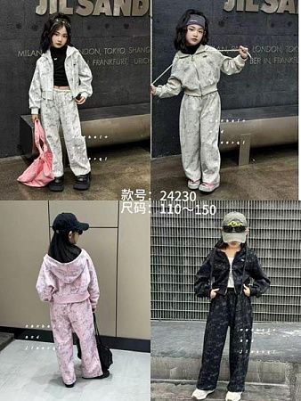 Костюм Спорт Meloria 24230 pink - делук