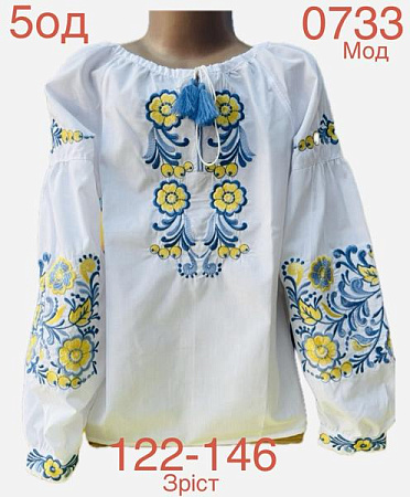 Вышиванка Надийка ND873-0733 white - делук