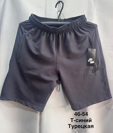 Шорты Minh MH1049 navy - делук