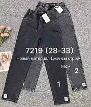 Джинсы Immei 7219-1 black - делук