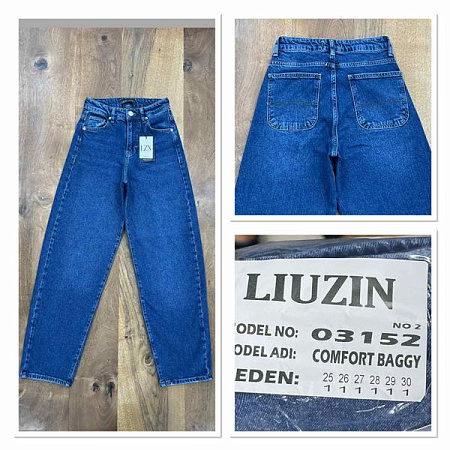 Джинсы Maxim Jeans 03152-2 blue - делук
