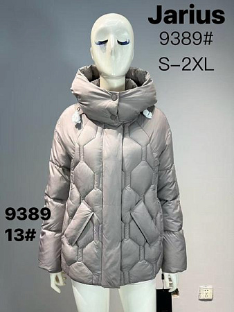 Куртка Dgmd 9389-13 grey - делук