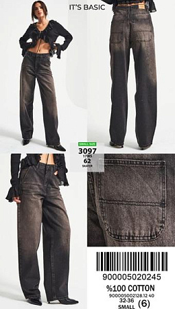 Джинсы Jeans Style 3097-17W5-62 brown - делук
