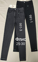 Джинсы Immei 991-1 black - делук