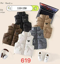 Жилетка Farbique 619 white - делук