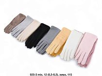 Перчатки Dgmd 925-3 mix - делук
