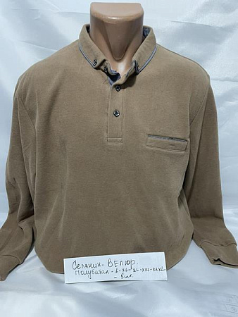 Свитер Sabihina SB1266 beige - делук