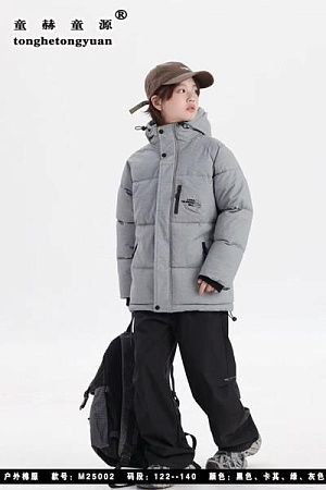 Куртка Delfinka 25002 l.grey - делук