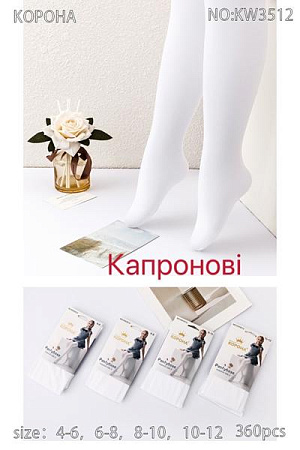 Колготы Redoor KW3512 mix - делук