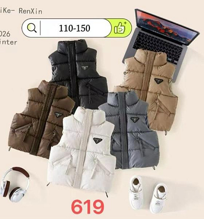 Жилетка Farbique 619 white - делук