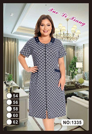 Халат Anion 1335 white-navy - делук