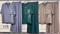 Костюм Шаолинь 175 green - делук