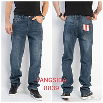 Джинсы Fangsida 8839 blue - делук